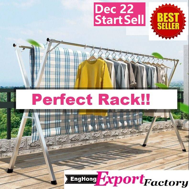 X TYPE Cloth Drying Rack Foldable Retractable X Style Drying Rack