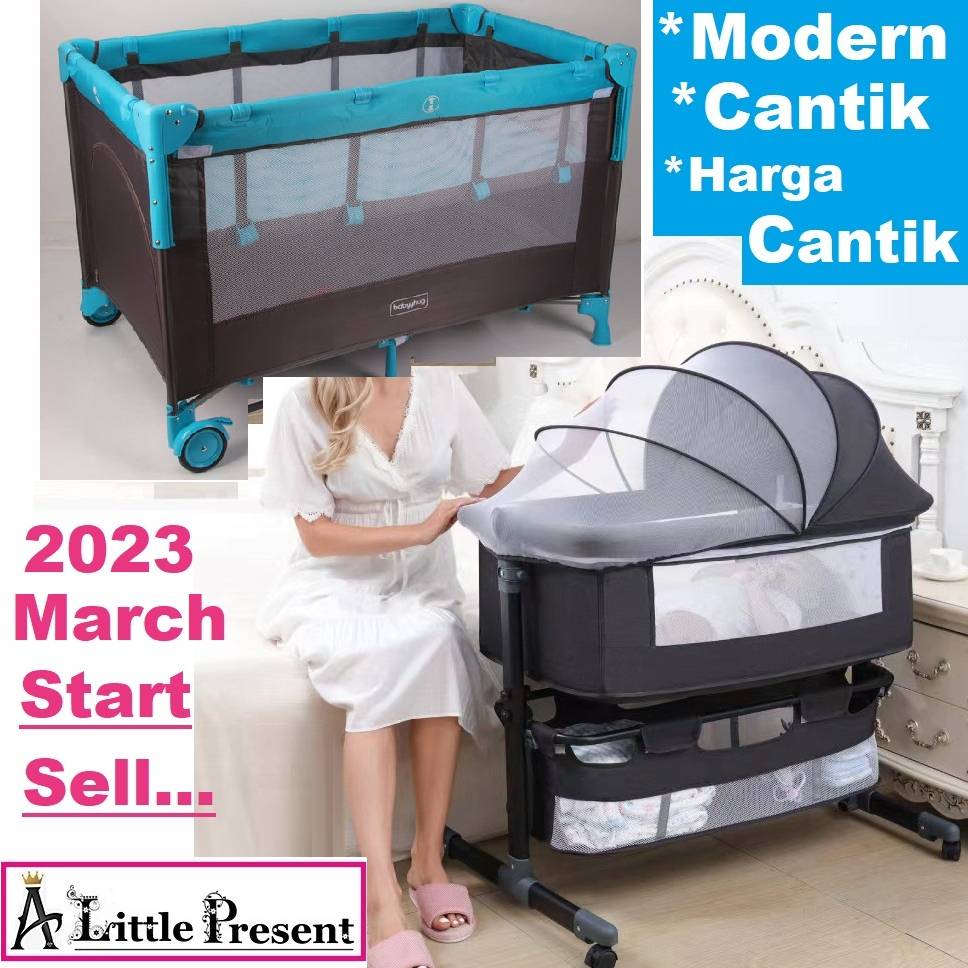 Travelling Baby Cot, 2023 Baby Bouncer, Baby Cradle, A little Present