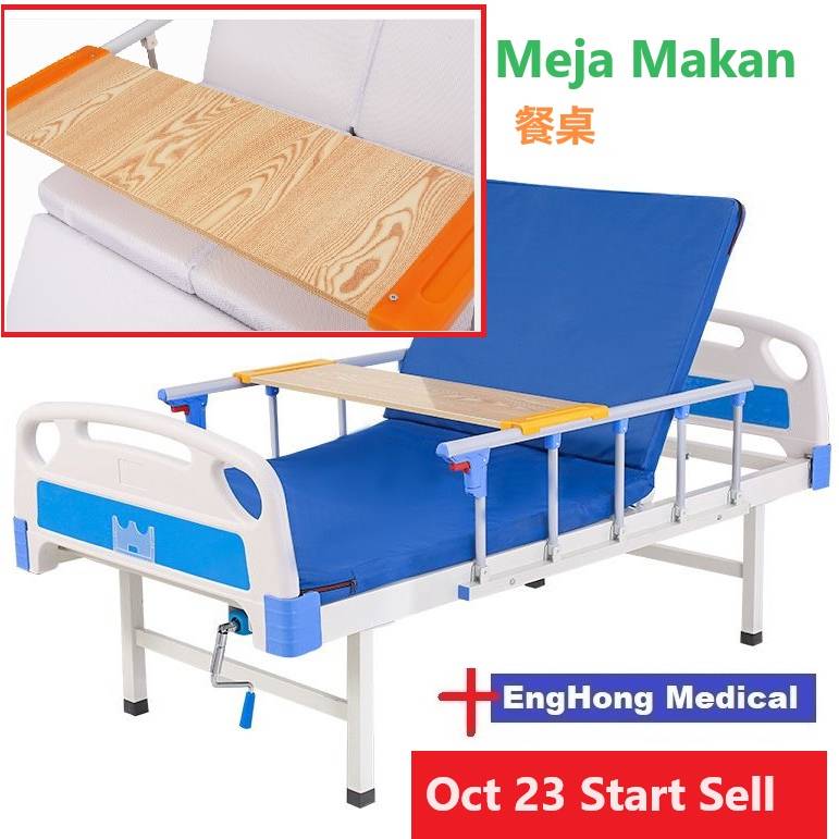 Hospital Bed Dining Table, Hospital Dining Table, Table on hospital bed
