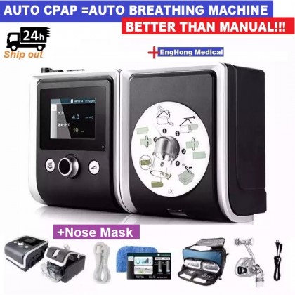 健康管理・計測計 BMC CPAP BMC Portable CPAP Breathing Machine (Auto) For Obstructive Sleep