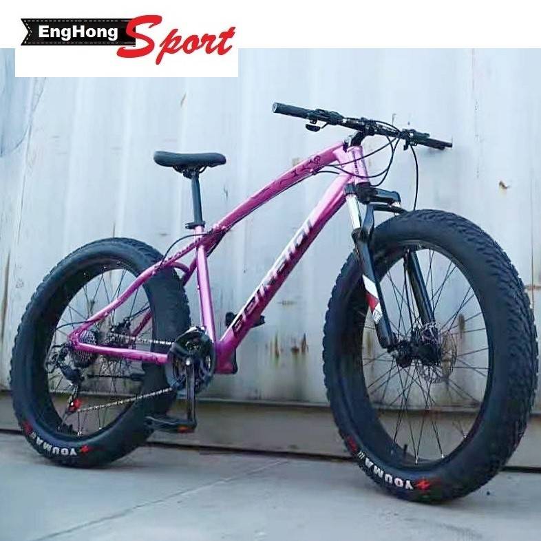 EngHong Sport Fat Bike 26inch 21 Gear Set mountain bike big bike LOWEST PRICE Basikal Besar
